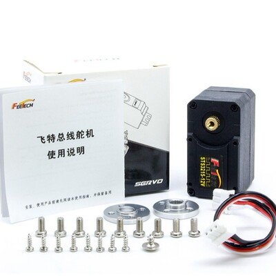Feetech STS3215 7,4 В/12 В SO-ARM100 101 LeRobot Воплощенный интеллект