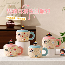 �ɰ���ͨŮ�������ɶ����˱�����ֵ�����մɱ����ð칫��ˮ������