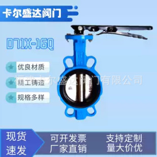 �քӌ��A���yD71X-16Qܛ�ܷ���ī�T�F�քӵ��y