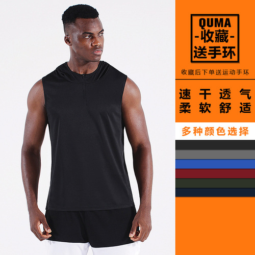Men's Summer Hooded Zippered Sports Backless Tank Top No Sleeve Fitness Top Loose Running Basketball Quick Dry Thin Shirt