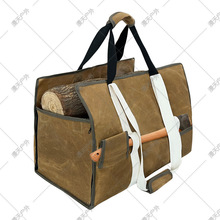 漫天跨境新品定制大容量防水湿蜡帆布伐木包便携木材柴火收纳袋