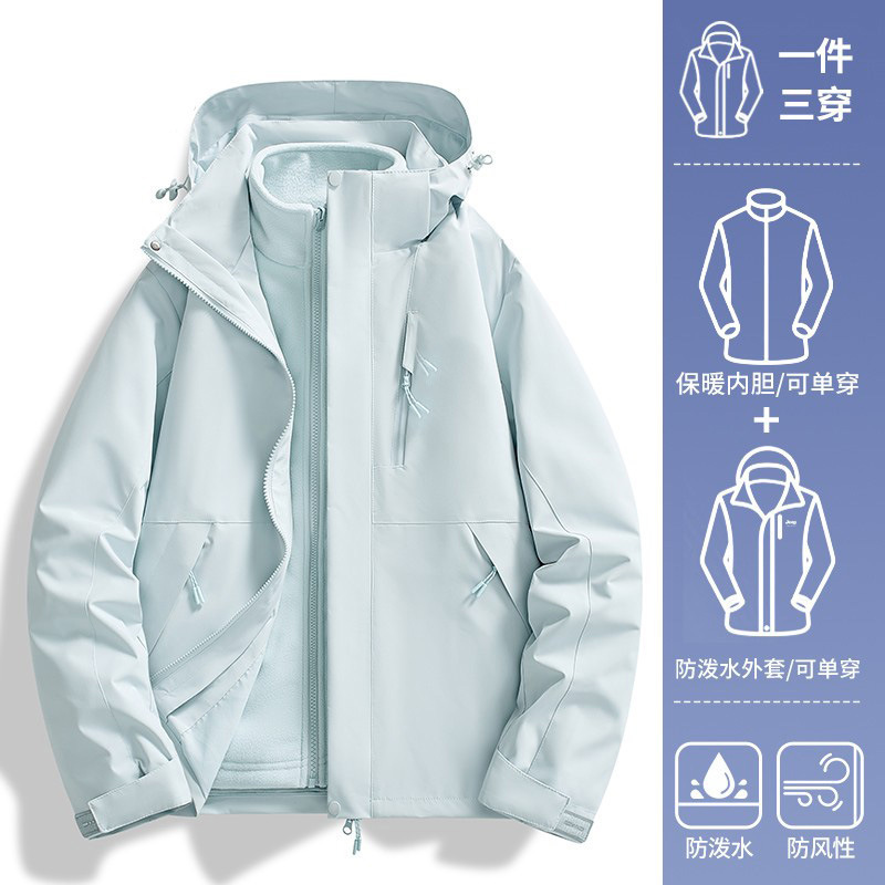 啄木鸟玫红户外冲锋衣女2025新款三合一秋冬季小个子情侣登山外套|undefined