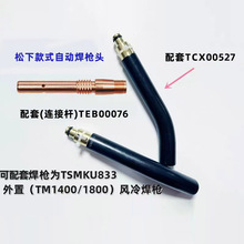 ����ʽ�C����������¿��ԄӺ��C���B�ӗU����������o�ט��^����