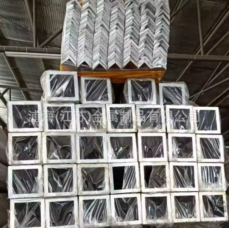 Профиль из алюминия прямоугольный трубчатый 6061 6063 алюминиевый квадратный профиль