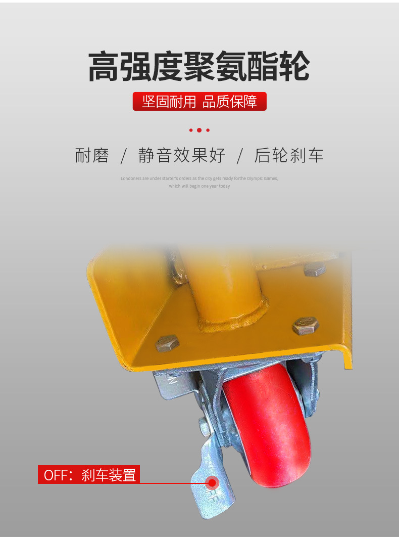 Wepi Mobile Electric Lift Hydraulic Lifting Platform Small Platform Cart Scissor-Type Foldable Hand-Push Platform