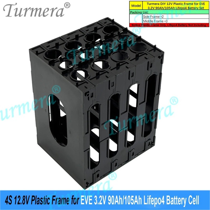 12V24V大单体电池电芯支架ABS阻燃电池盒CATL EVE 280Ah 105Ah|undefined