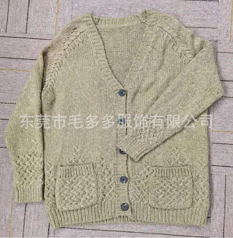 O1CNG9umD1V_!2201442294016-0-c