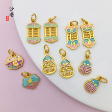 �ŷ�ɳ��ɫ�Ͻ��Ї��L�Ͻ�����朸���P������������diy���