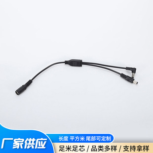 DC1��2�Դ��1�M2����֧�� 12V�Ӽ��й�늱O�ؔz��C���1��2