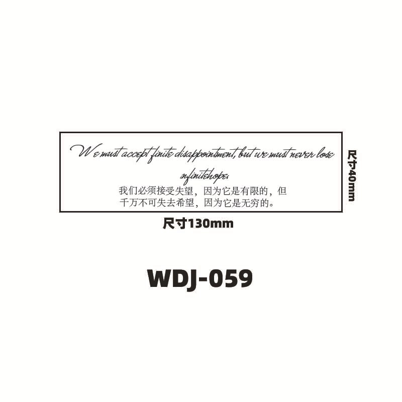 Jugo de hierbas pegatinas de tatuaje letras inglesas pegatinas de tatuaje de clavícula de la mano de espalda alta sensación impermeable a prueba de sudor semipermanente