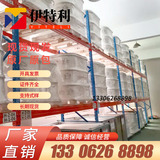 Низкая температура ETFE ETFE US DUPONT 207 Низкая скорость поглощения водного поглощения Антильтравиолетовая линия экструзионной линии F40