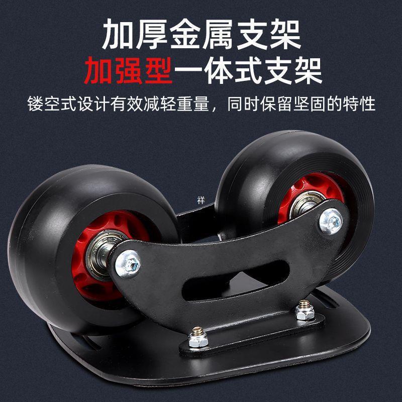 Youwei Drift Board Professional Split Skateboard for Adults and Children, Large and Small Boards for Transportation, Road Board, Hot Wheels Four-Wheel