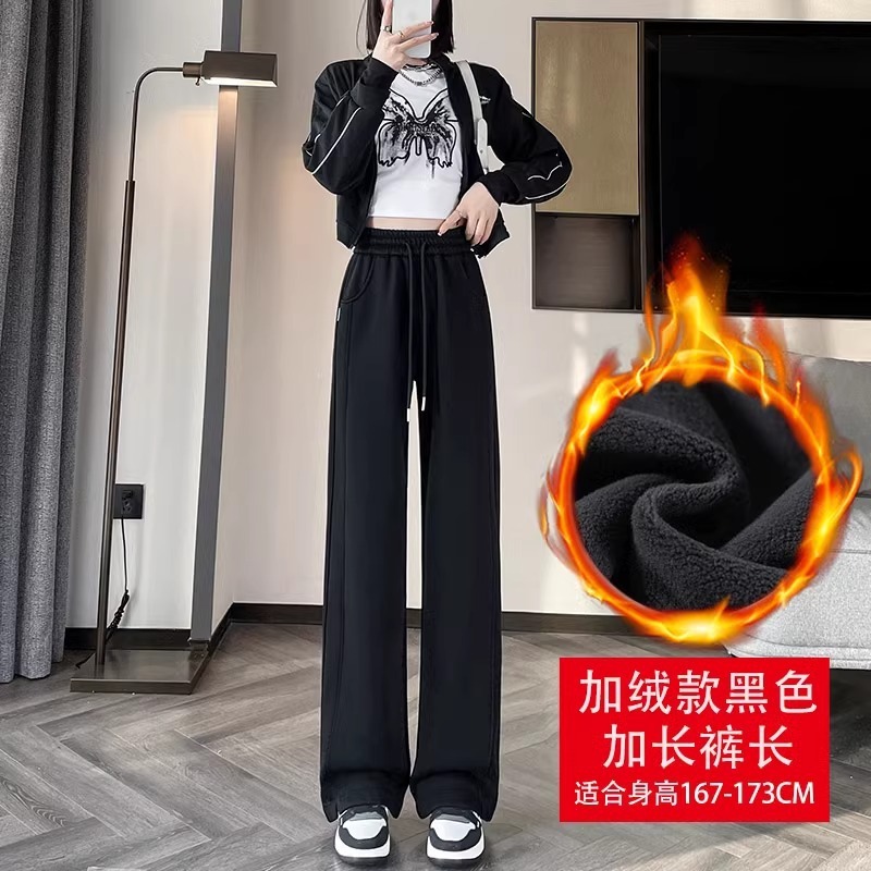 藏青色运动裤女春秋2025新款小个子窄版直筒卫裤休闲梧桐阔腿裤子|undefined