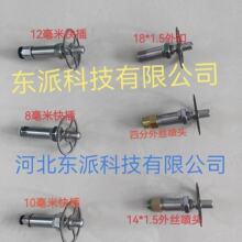 �w��ϴƿ�����N���^�o�˙Cֲ���w�C��șϴƿ�������N���^