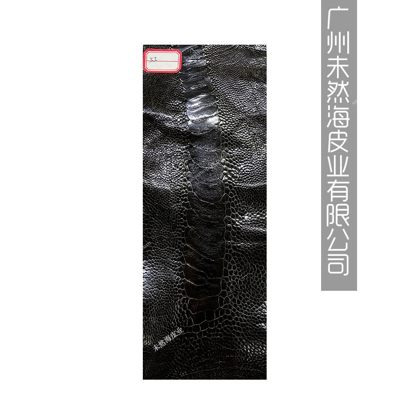 DIYビリヤードグリップ皮牛革トップ層高級真皮滑り止め吸汗|undefined