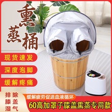 ���_ľͰ����ľͰ����Ѭ��ľͰ��ԡͰ�㯟Ͱ���_�B��ľͰ����ľͰ