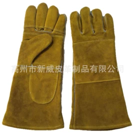 焊工手套;通用手套;防割手套