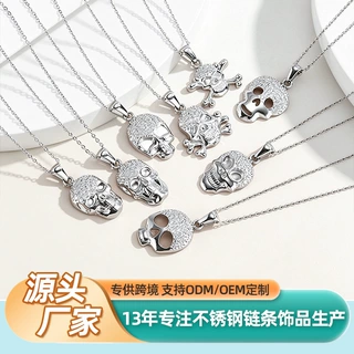 女款骷髅头锁骨项链钛钢18K金色嘻哈风个性欧美镶钻吊坠锁骨链