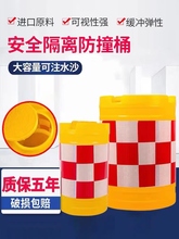 �L�ܷ�ײͰ�A���η�ײ�յ�·��ͨ��ʾעˮ��ײͰ���ϴ���ɳͰ���l