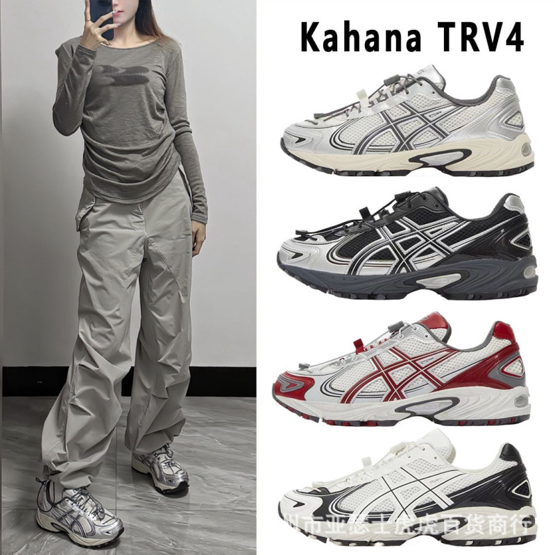 新款亚瑟男女士跑鞋Gel-Kahana TRV4户外减震防滑耐磨运动跑步鞋|undefined