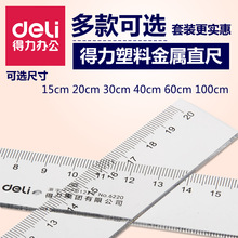 ���������ֱ��20/30/40/50/60cm���ӌW���k���L�D�ƈD�y������