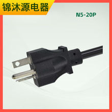 SJTW��о14AWG12AWG���Դ������N5-20PUL�J�C��Ҏ�Դ��