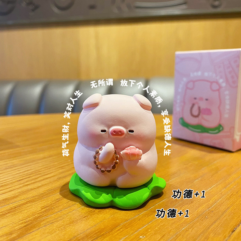 Оригинальная буддийская свинья маленькие униживания