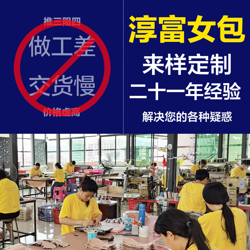 Bolsa de maquillaje de fábrica PU personalizada damas hombro único oblicuo bolsa OEM personalizada mini bolso de teléfono móvil