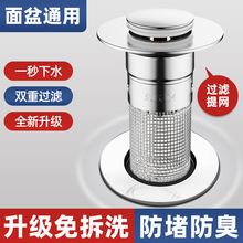 ���P䓏���о��ˮ���๦���^�V�W�l���gԡ��ë�lˮ�۷����^�V��ˮ