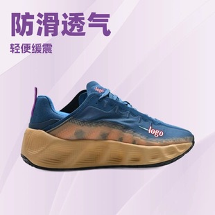 �羳��˾��ROVER HS�ϵ�Ь�����pӯ�����p��͹ŕr���\���ܲ�Ь
