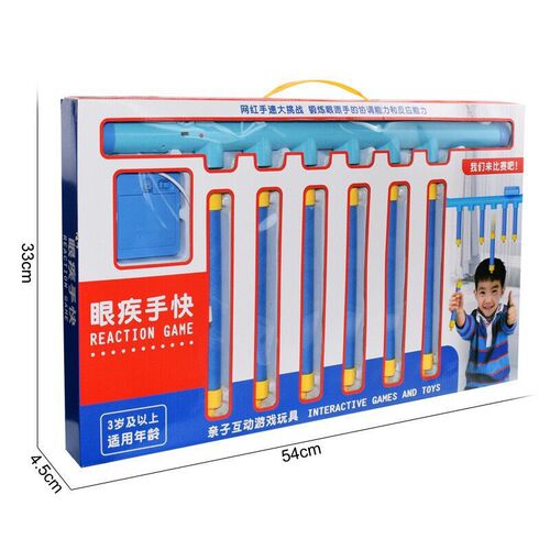 Eyes quick and hands quick grab stick machine drops bar preschool children sensory integration training equipment indoor and outdoor parent-child interactive game props