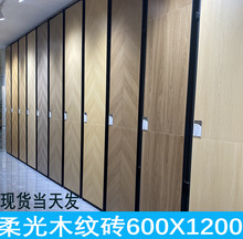 柔光瓷磚600X1200魚骨紋磚精雕木紋磚皮紋磚布紋磚防滑耐磨地板磚