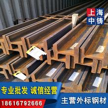 英标H型钢UB406x178x74可验收合格付款全国配送服务批发价格
