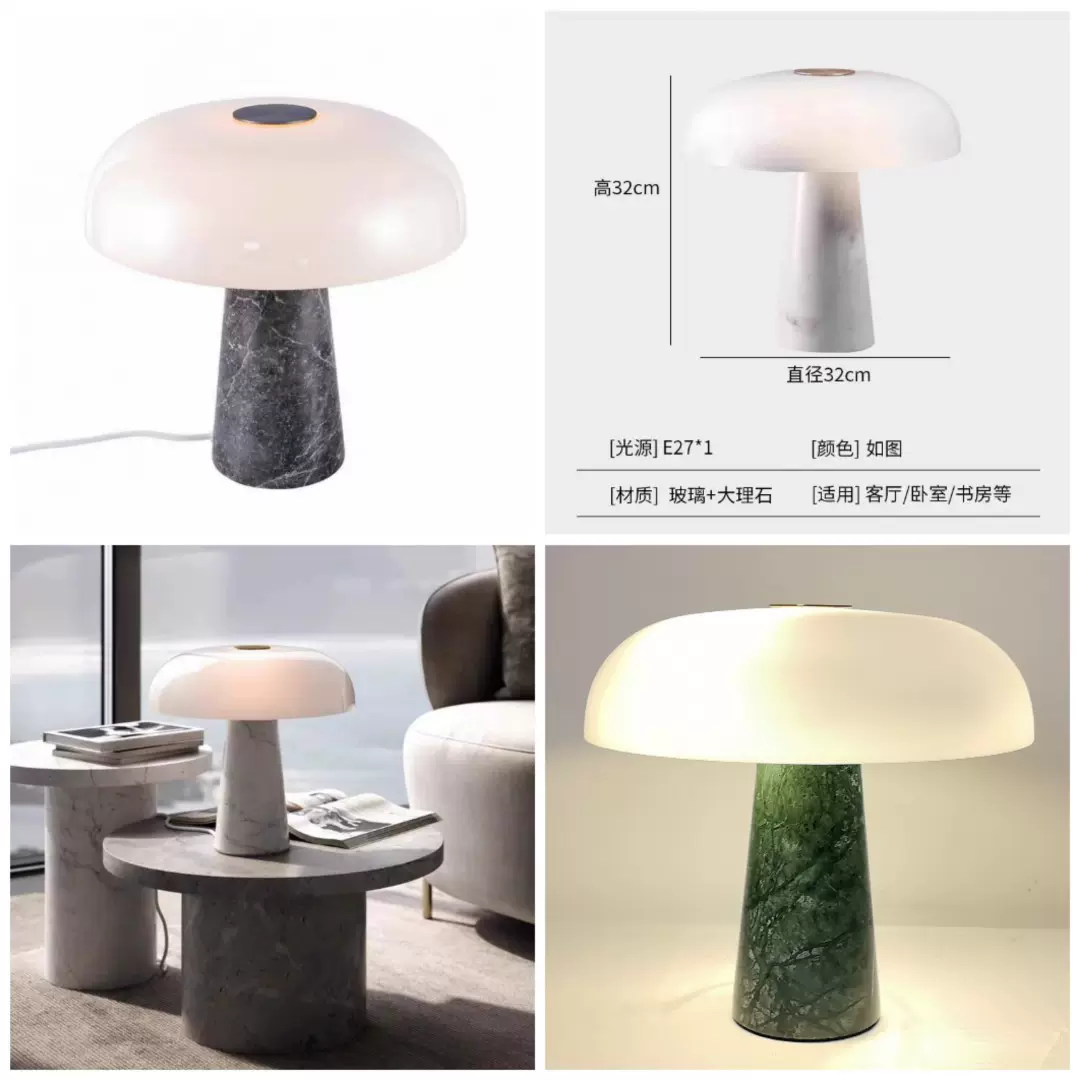 卧室高级台灯ins风轻奢师现代简约床头小夜灯创意氛围灯led床头柜