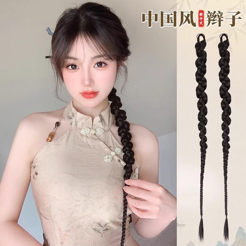 New Chinese Style Wig Braids Ponytail Women's Artificial Hair Braids Light Chinese Style Side Fashion Sexy Twisted Boxing Braids New Chinese Style Wig Braids Ponytail Women's Artificial Hair Braids Light Chinese Style Side Fashion Sexy Twisted Boxing Braids