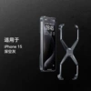 Space Gray [X-Shaped Metal]