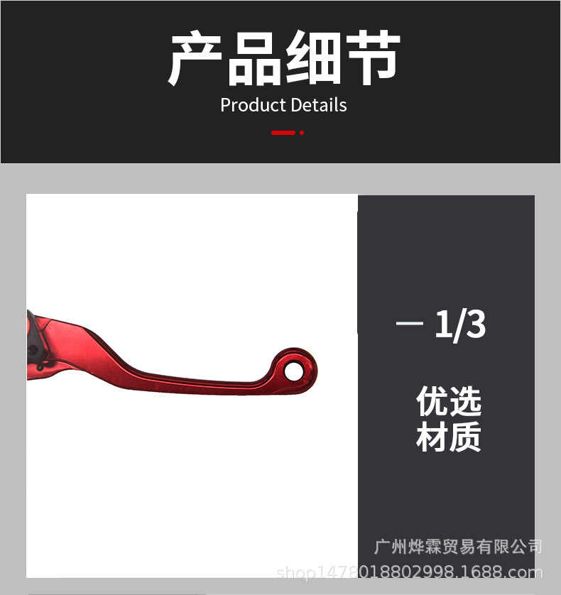 详情图05.jpg