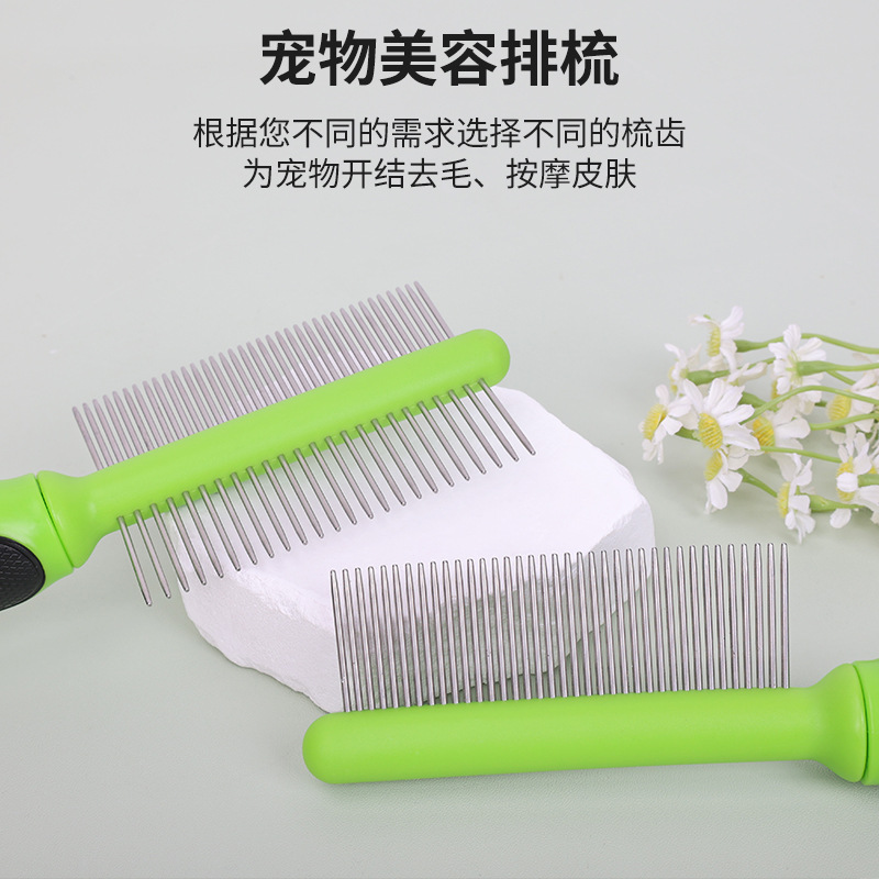 Peine para mascotas verde y negro, peine de agujas para desenredar, desenredar el pelo y eliminar el pelo suelto, peine para perros Teddy Golden Retriever, fabricante de peines para mascotas