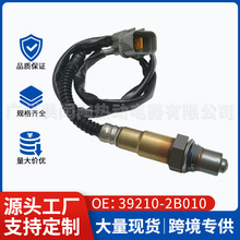 39210-2B010�����ִ�����������������25024982 39210-2B030����