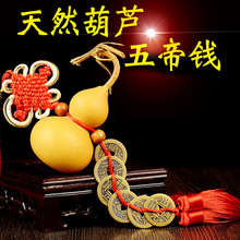�Ї��Y��Ȼ���^���J����X���ʮ���X�˵��X�T���T���J�����T���