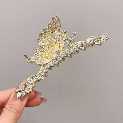 한 단어 반면 나비 골드 스타일