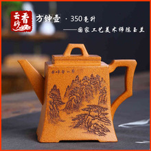 ���R�����d��ɰ�ز����������������Ҽ��ֹ����Lԭ�V����϶���