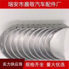 �m��춐���1.6٤�R�l�әC���S�ߴ���21020-2B100���l��׼�m��