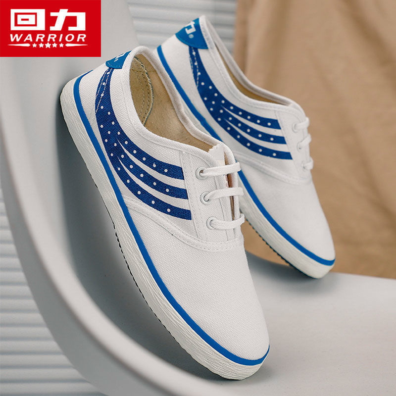Domestic Old Cloth Shoes Men's Shoes Women's Shoes Spring Work Canvas Shoes Tennis White Shoes Tai Chi Training Shoes Breathable Track and Field Shoes