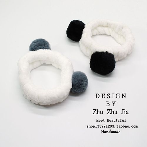 Simple hair tie headband face washing Korean cute fur ball internet celebrity panda hair set washing face mask anti-slip hair band 