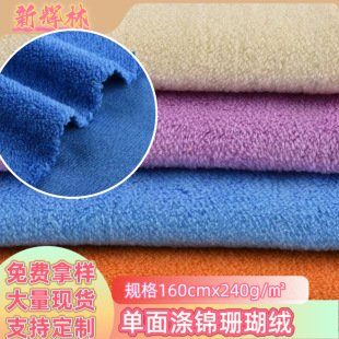 ������\ɺ���q 8020�����w�S��ˮ�q �Ҿӷ�ԡ�팙��ë̺����
