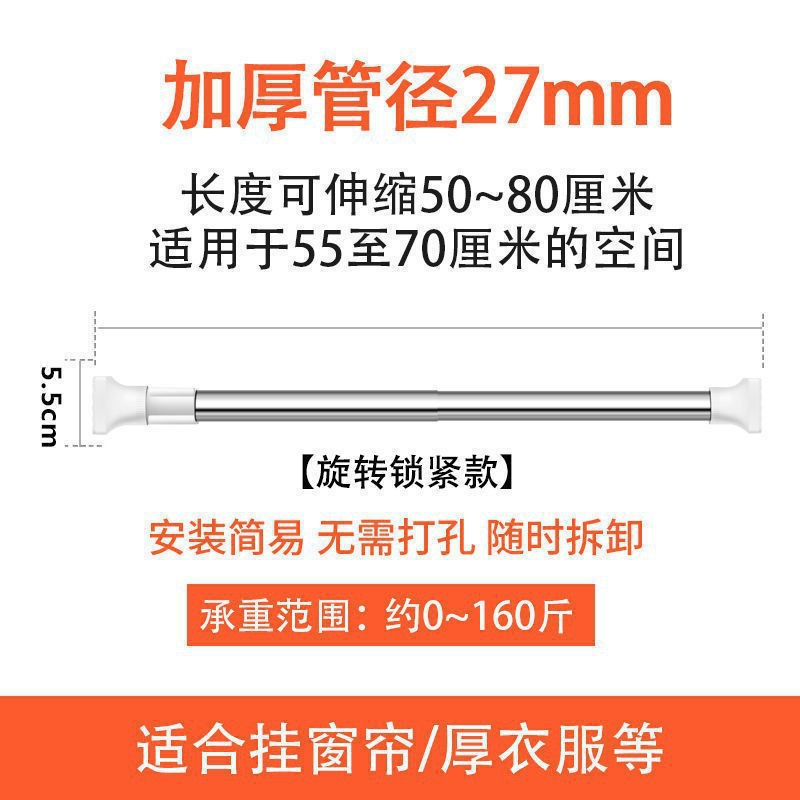 Una rejilla de secado de ropa telescópica fija en la parte superior del balcón del hogar