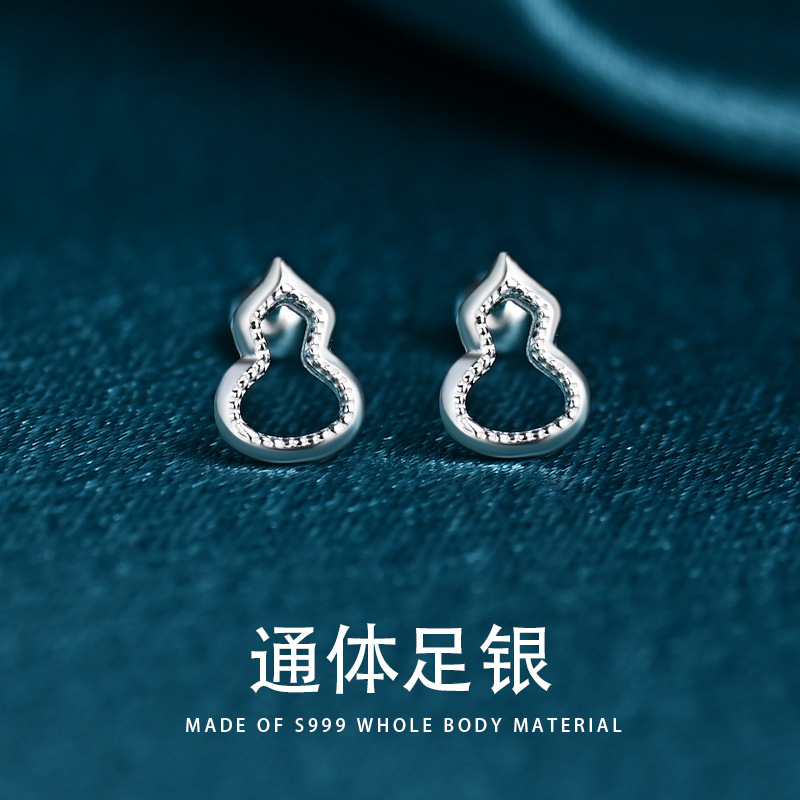 S999銀時尚百搭迷你葫蘆耳釘女睡覺不用摘耳骨釘簡約螺絲擰扣耳飾
