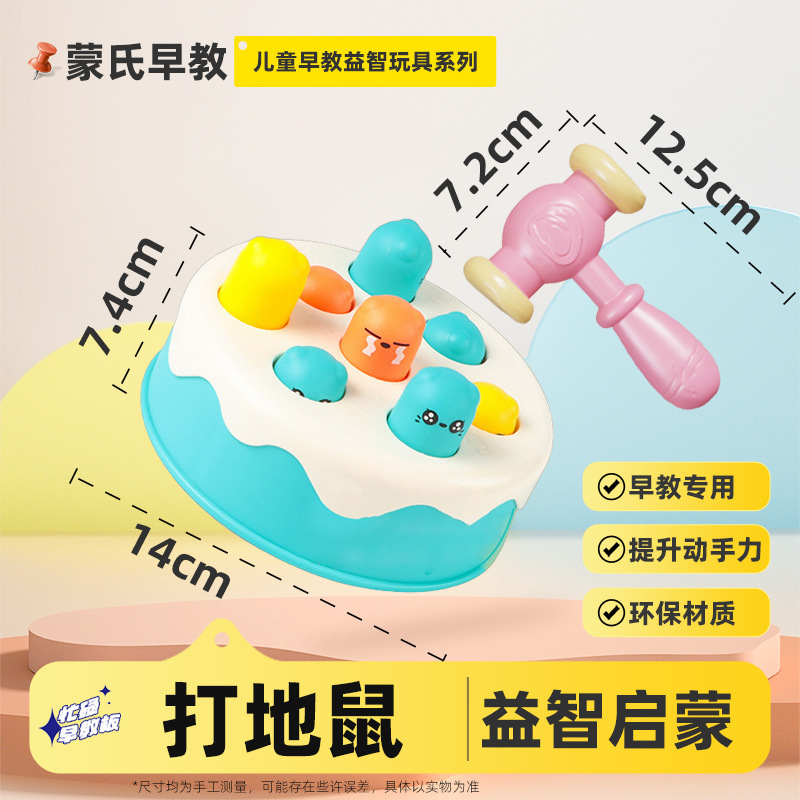 围栏忙碌板蒙氏早教玩具DIY洞洞板0-3岁儿童益智类婴幼儿启蒙教具|undefined