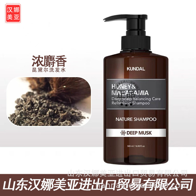 洗发-浓麝香.jpg